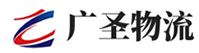 深圳到高邑县物流公司